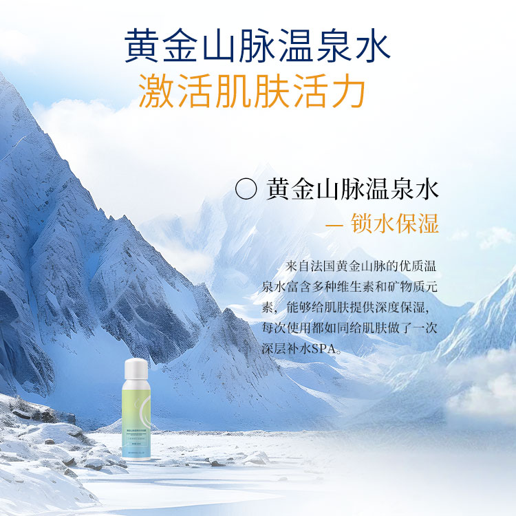 詳情_(kāi)03 詳情_(kāi)03