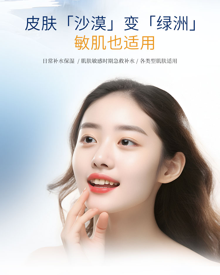 詳情_(kāi)04 詳情_(kāi)04